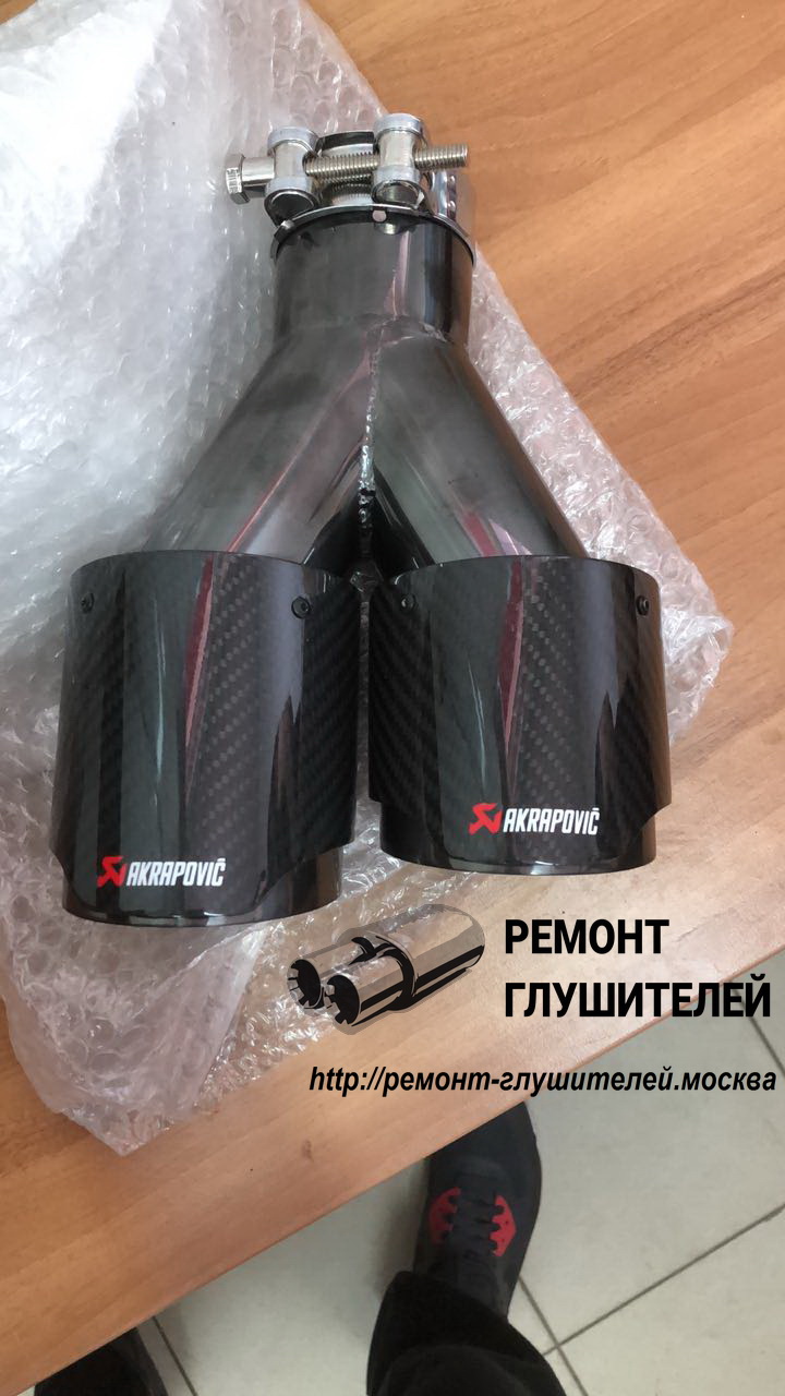 21. Для эстетов и профессионалов у нас есть Akrapovic, Supersprint